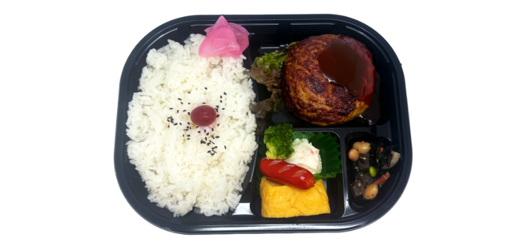 スタミナハンバーグ弁当の画像
